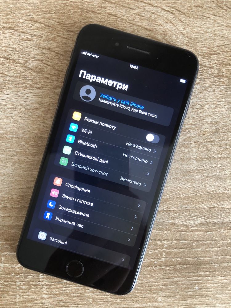 iPhone 8+ ( 8 Плюс, 8 Plus) 64Gb Space Gray Neverlock