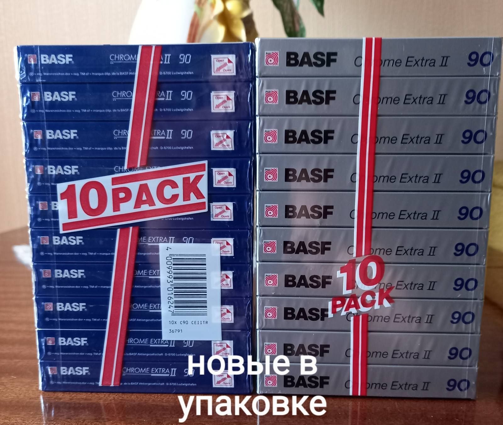 Аудиокасета BASF Chrome Extra II 90 1991