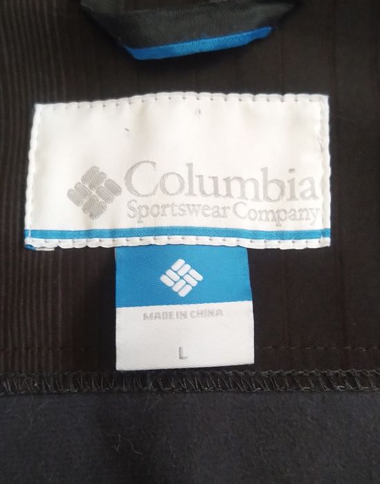 Куртка трекингова Columbia Omni-sheild, розмір L