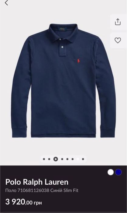 поло з довгими рукавами Ralph Lauren