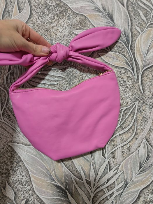 Mała torebeczka ASOS