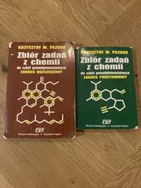 Zbiory zadań z chemii - Pazdro