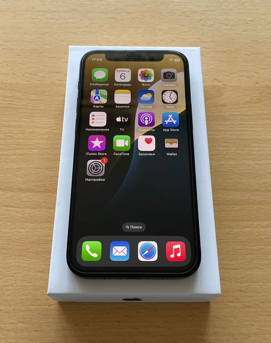iPhone 12 mini 64GB Neverlock