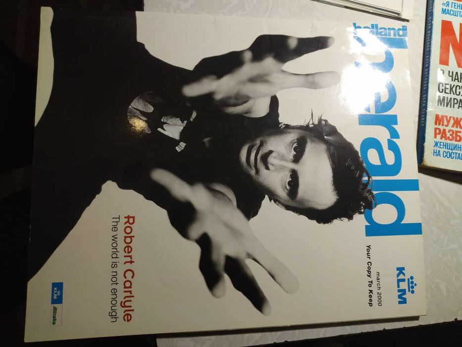 Журнал ретро 1 лотом