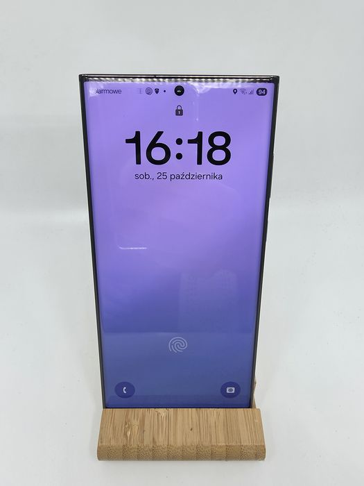 Samsung Galaxy S23 Ultra 8/256 GB Phantom Black