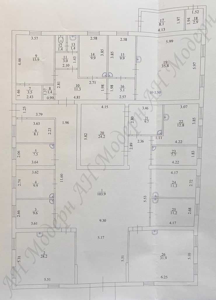 Продам нову будівлю під медичний центр, ветеринарну клініку, офіси