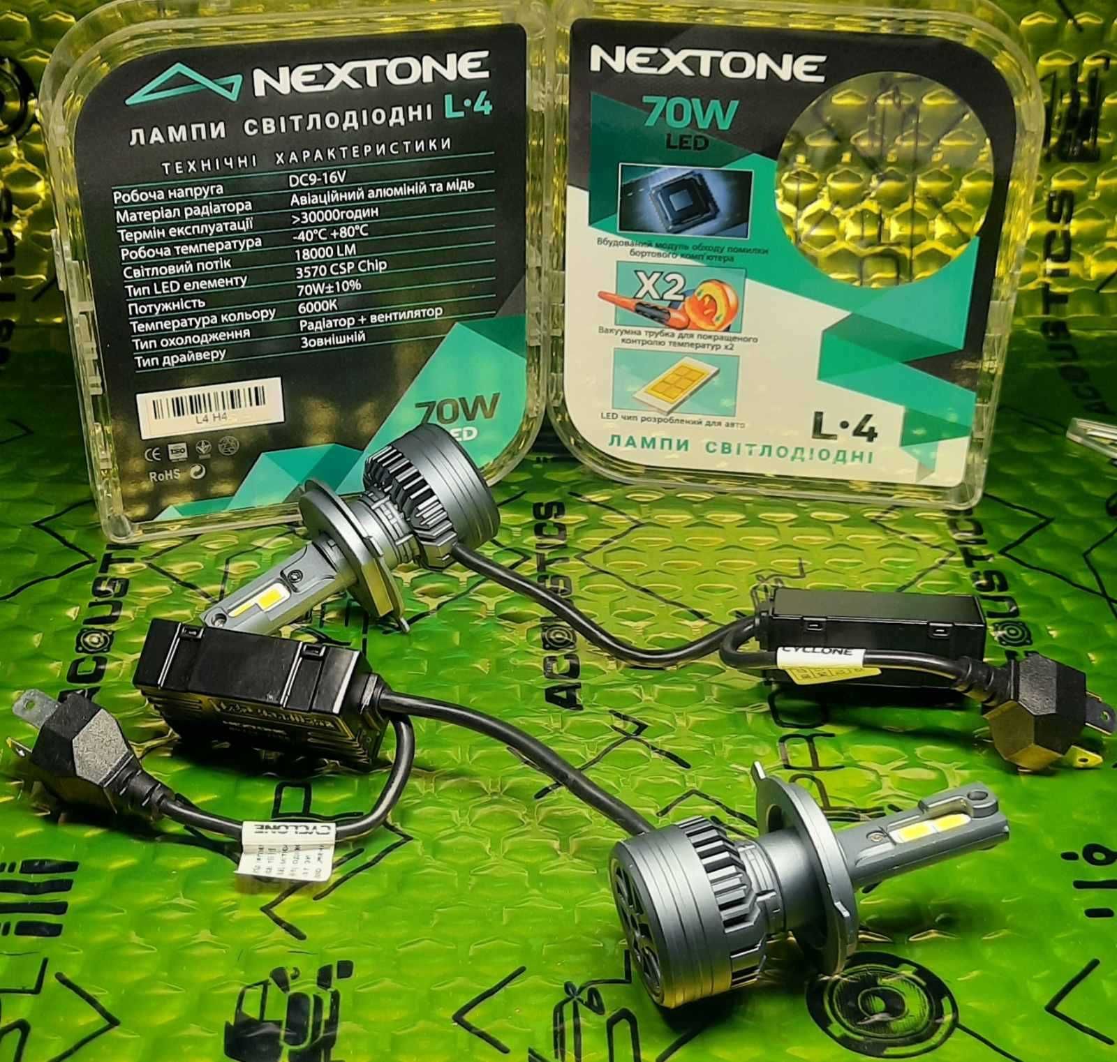 лампи Nextone LED L4 70W H7/H4/H11/HB3/HB4/H1 6000K 18000Lm