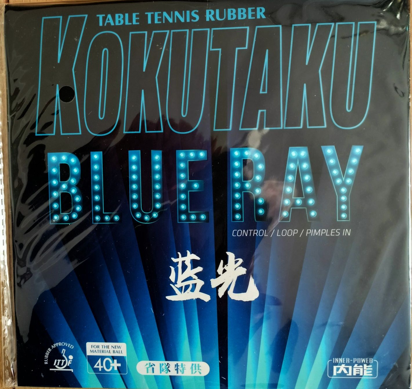 Okładzina Kokutaku Blueray 2,2mm  tenis stołowy