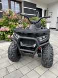 Quad elektryczny dla dziecka