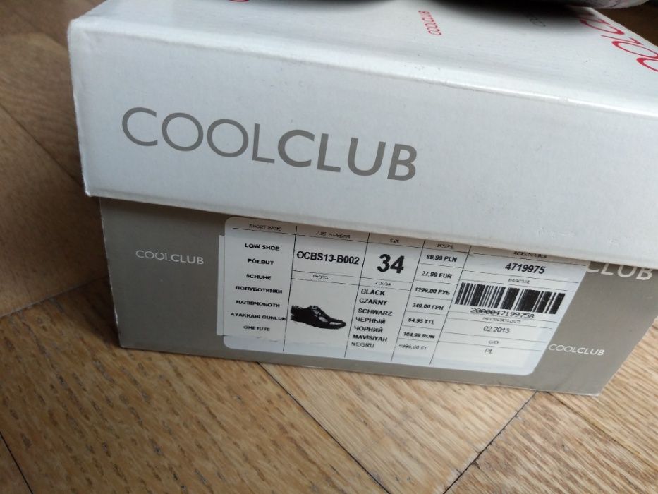 Sprzedam pantofle komunijne CoolClub