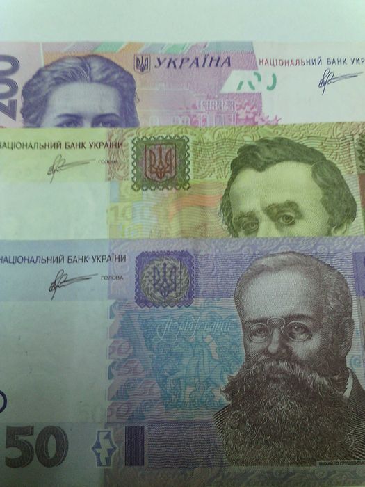 200 гривен Купюра Банкнота  2007 г/ 2011 г. UNC