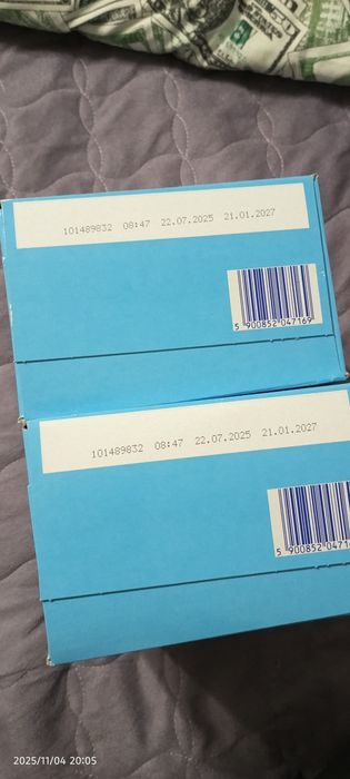 Nutrilon Premium 1 (0-6 месяцев)