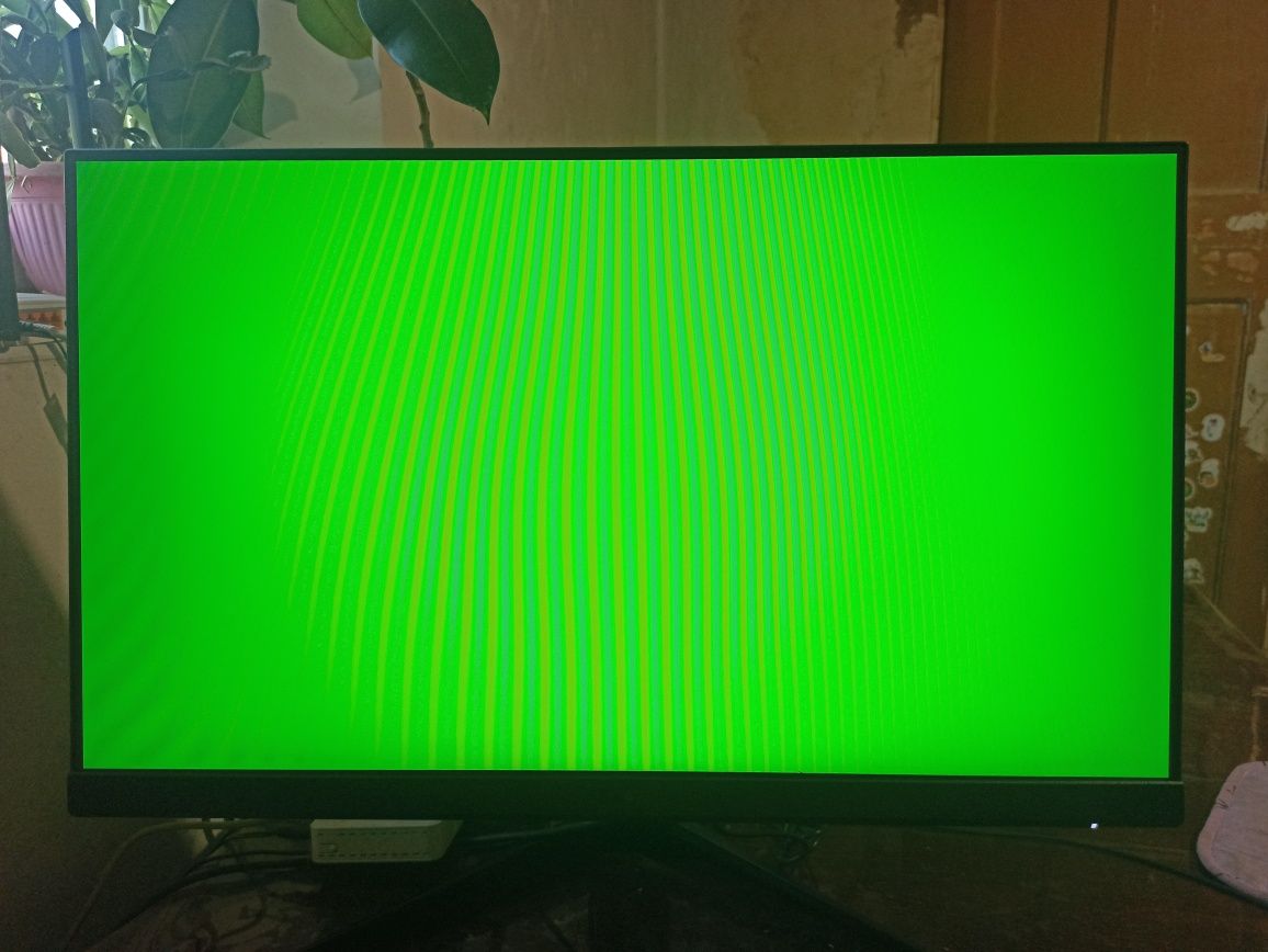 Монитор MSI G241 144gz