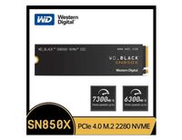 SSD Disk Western Digital Black SN850X 2TB NVMe 2280 PCIe4x4 7300MB/s