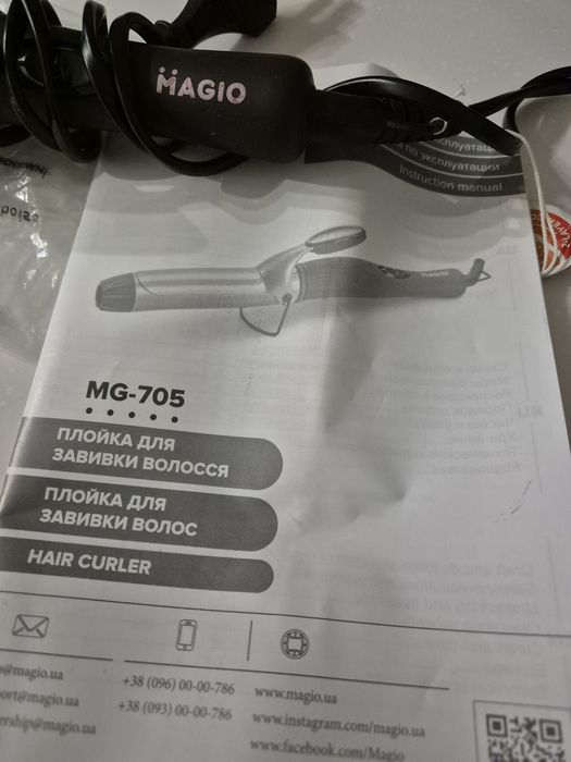 Продам плойку для завивки волосся Magio