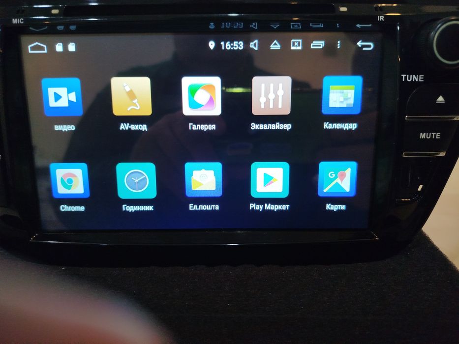 Автомобільний мультимедійний комплекс 
ANDROID9_Incar

Авто