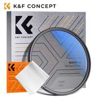 Поляризационный фильтр K&F Concept Nano-K 58mm HMC CPL + микрофибра