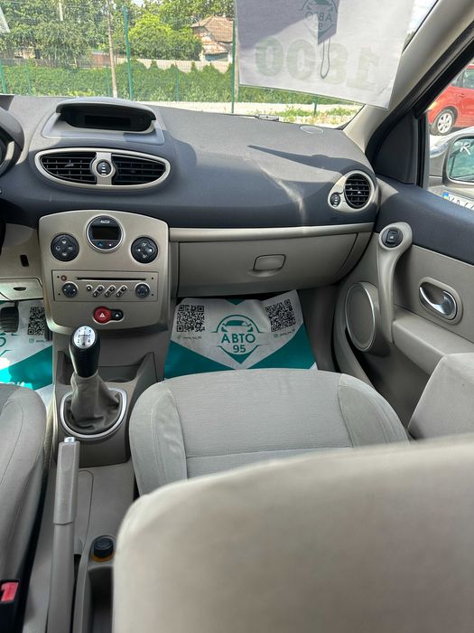 Продам Renault Clio 2005 рік можлива розстрочка,кредит,обмін!