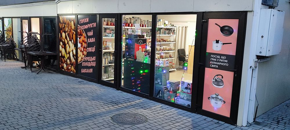 Продам готовый бизнес