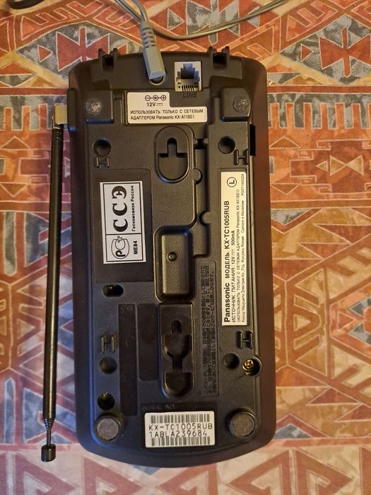 Продам телефон домашний.