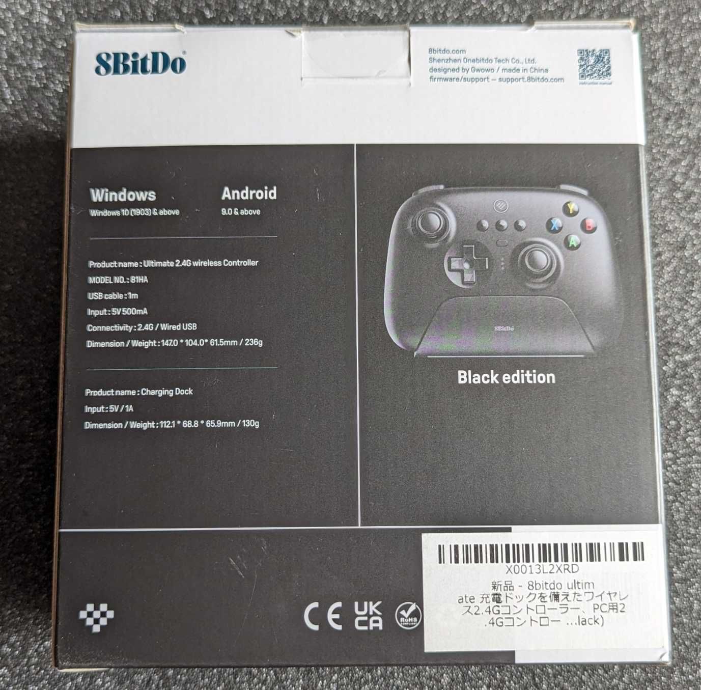 8Bitdo Ultimate controller 2.4Ghz Black геймпад контроллер