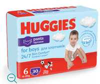 Підгузники трусики Huggies pants розмір 6 для дівчинки та для хлопчика