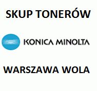 Skup Nowych  Tonerów , Toner ,Tusz,  Nowy HP  , Xerox , Drukarka