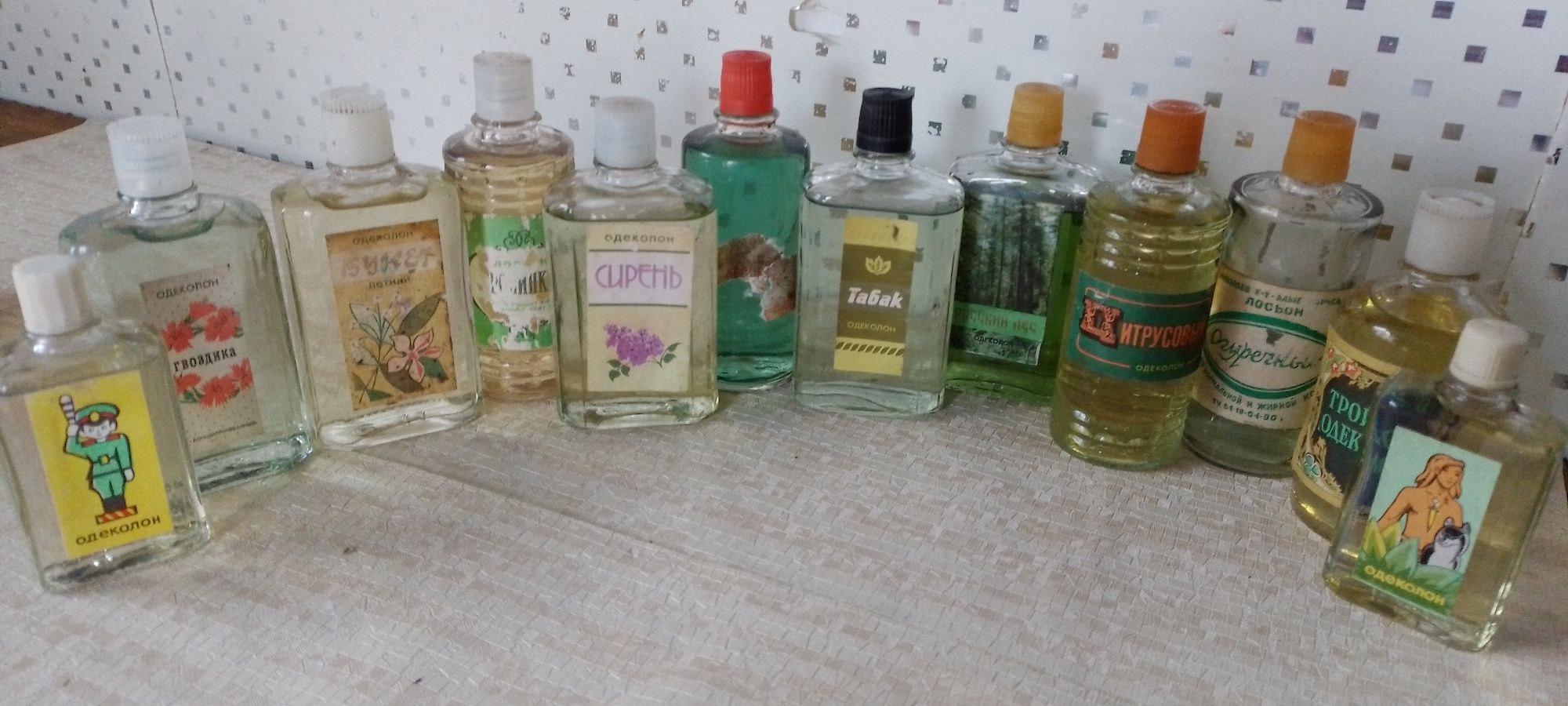 Одеколоны и духи  СССР  большой выбор,