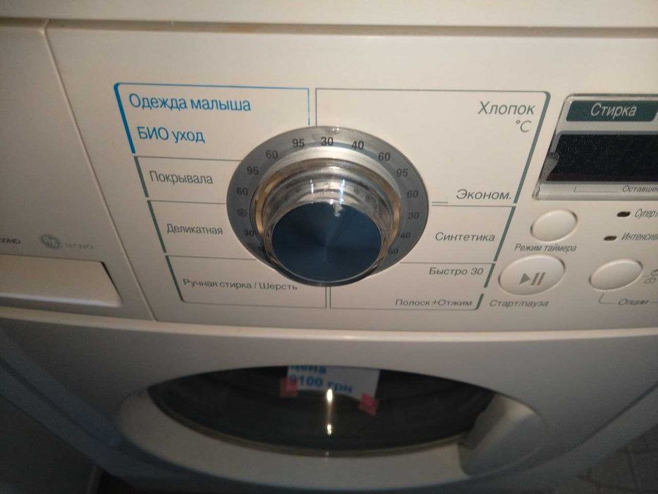 Пральна машина LG WD10200ND, 5 кг/1000об, в ідеал. стані, перевірена