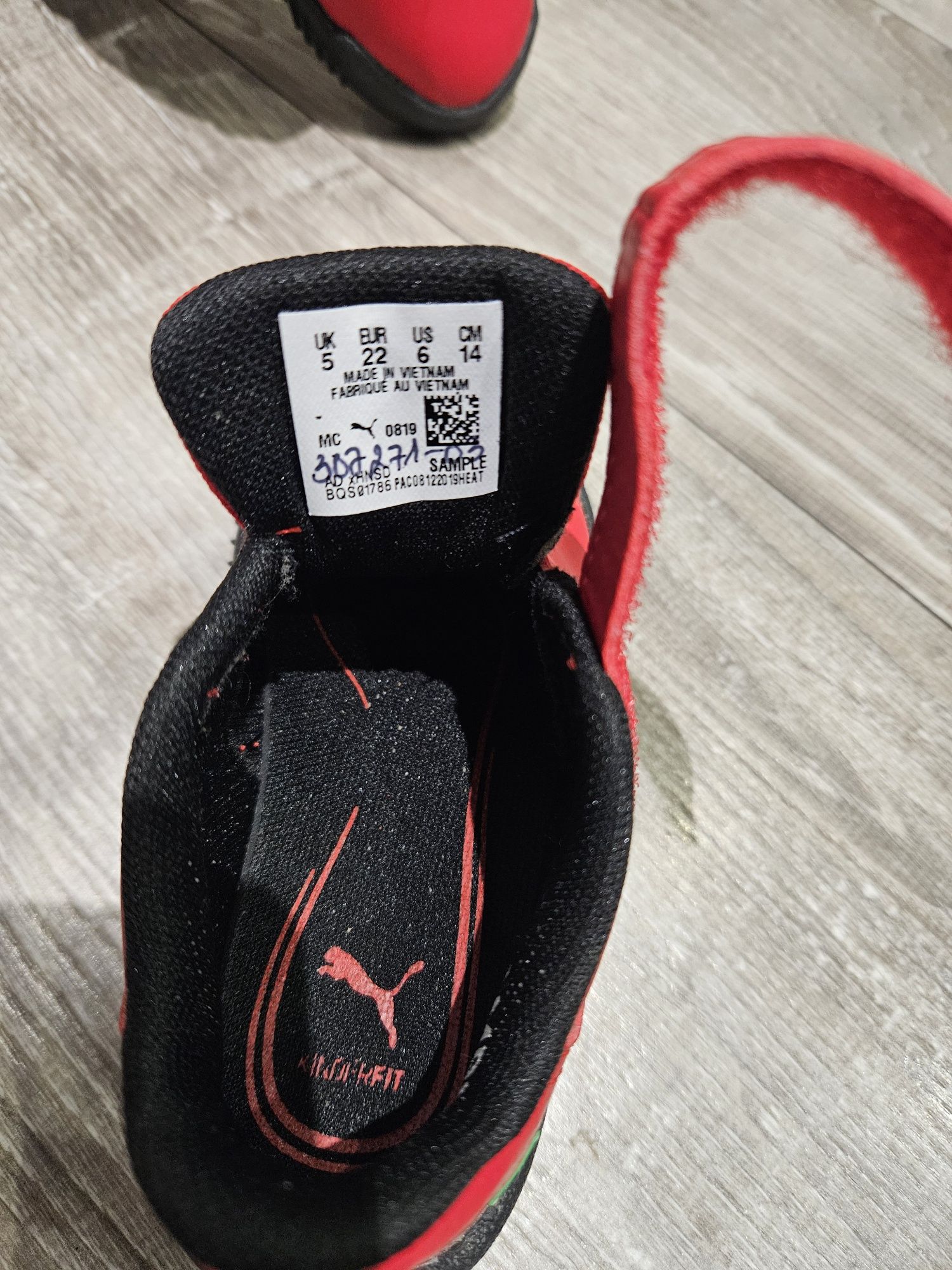 Buty dziecięce rozm 22