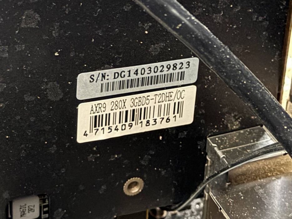 Ігровий комп’ютер Intel Core i5-6500 / 8 ГБ / Radeon R9 280X 3 ГБ