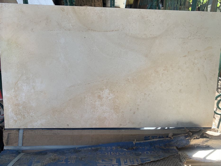 Плитка керамічна Пекін св.беж  33*60 10.296 м.кв.Фриз 45 шт