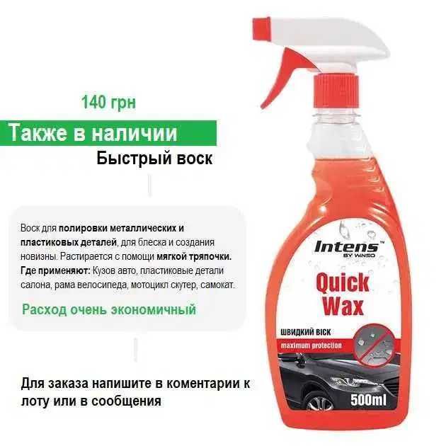 100шт. Стикеры, наклейки на авто, мото, скутер. Стикербомбинг стікири