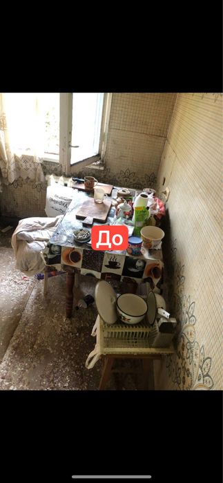 Уборка после трупа Удаление трупного запаха клининг после умершего