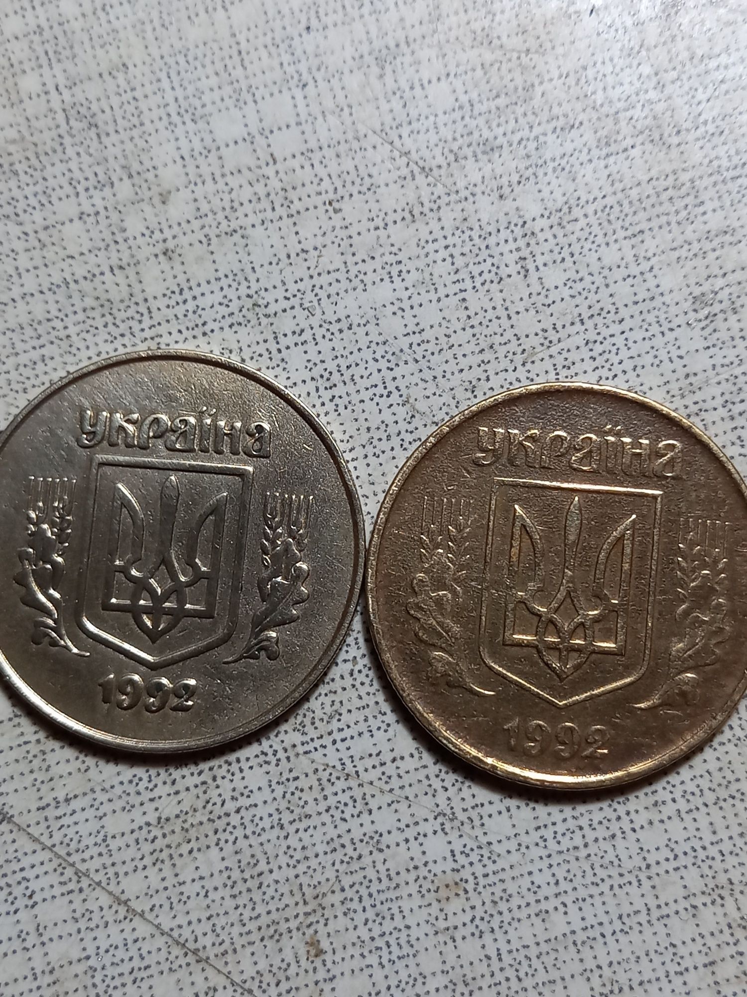 Монеты украины..