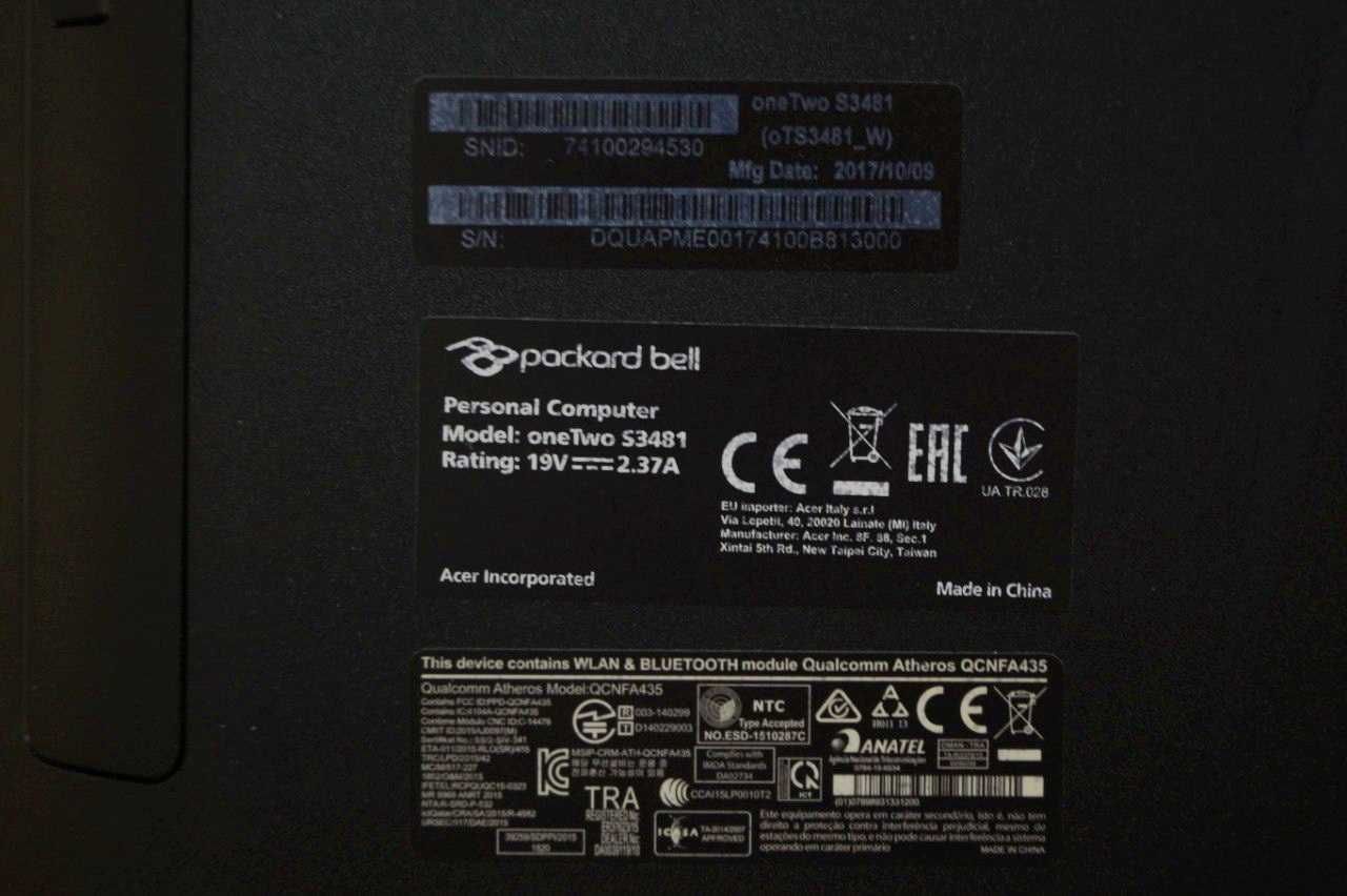 Моноблок Packard Bell (20"/AMD E1-7110/RAM 4ГБ/SSD 120+HDD 500ГБ)TVOYO