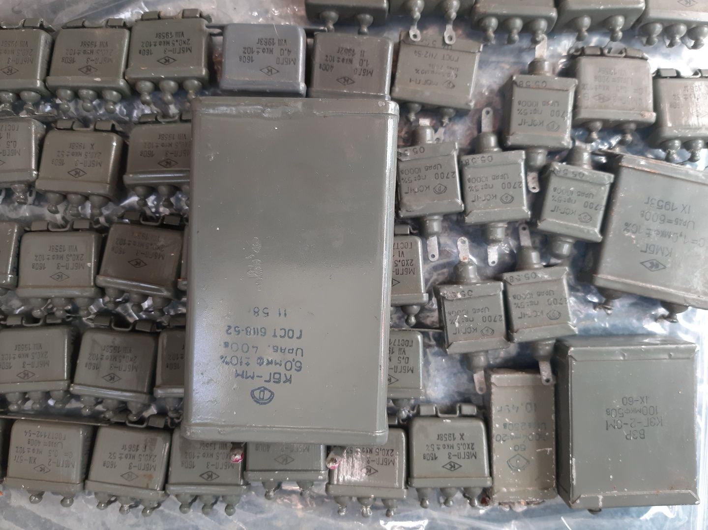 Конденсатори МБГО МБГП-3 КСГ-ІГ ОМБГ-3 КЄГ-2-ОМ  кбг-мм