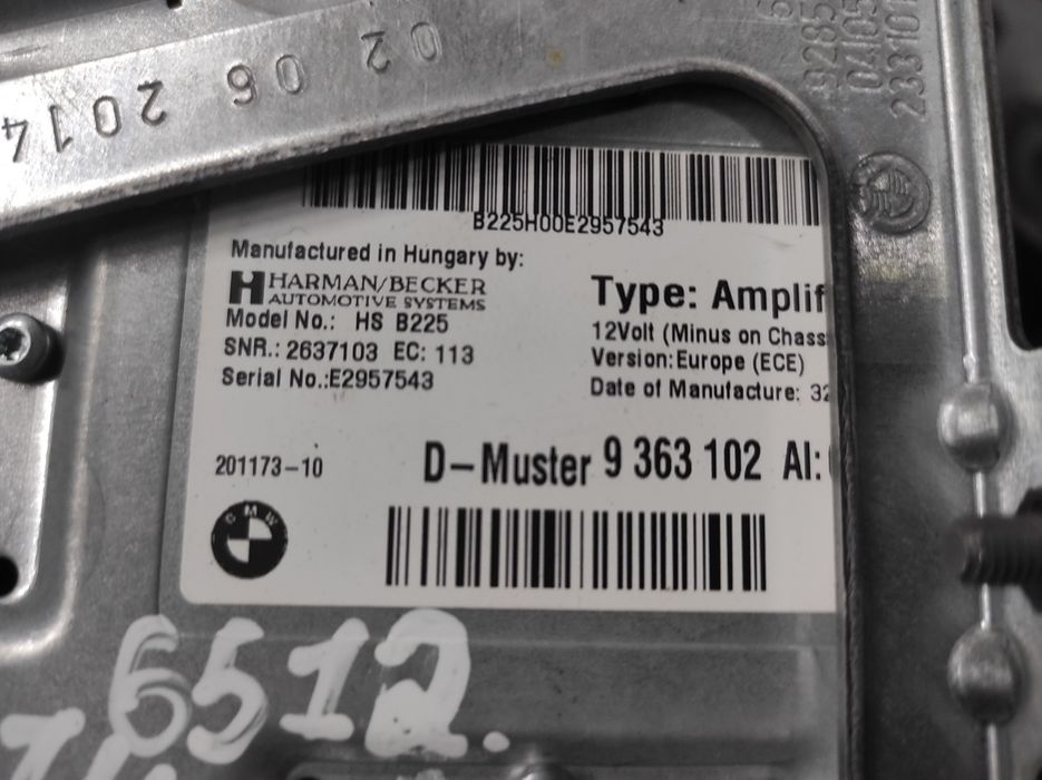 Harman Kardon Mini Ф55 Ф56 Ф54 Ф57 Комплект Акустики Колонки Динамики