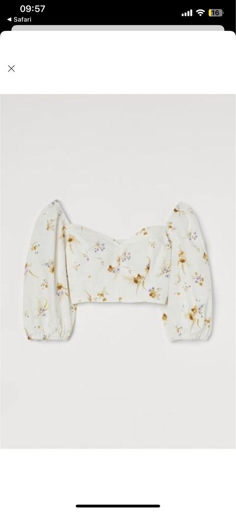 Літній костюм H&M