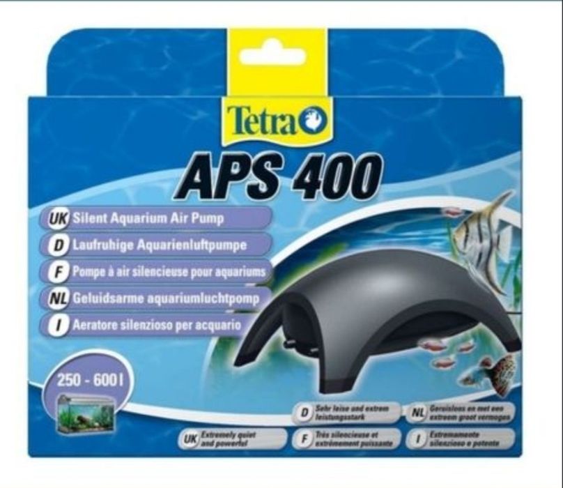 Продам насос, компрессор, стерилизатор для аквариума