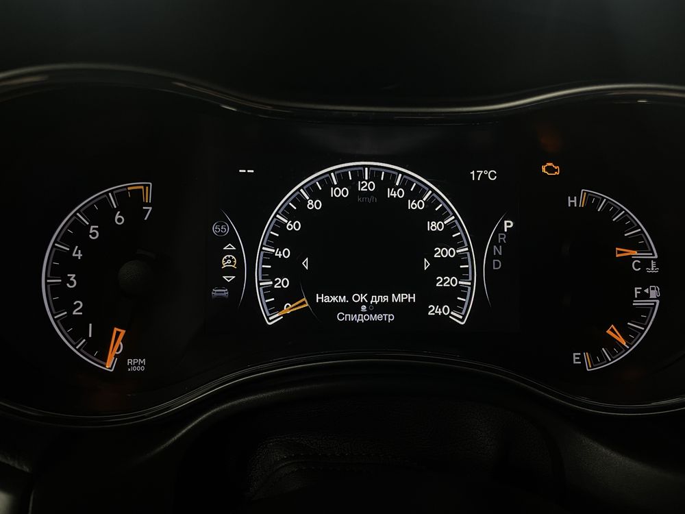 Прошивка, руссификация, мовна адаптація Jeep (Grand Cherokee WL)