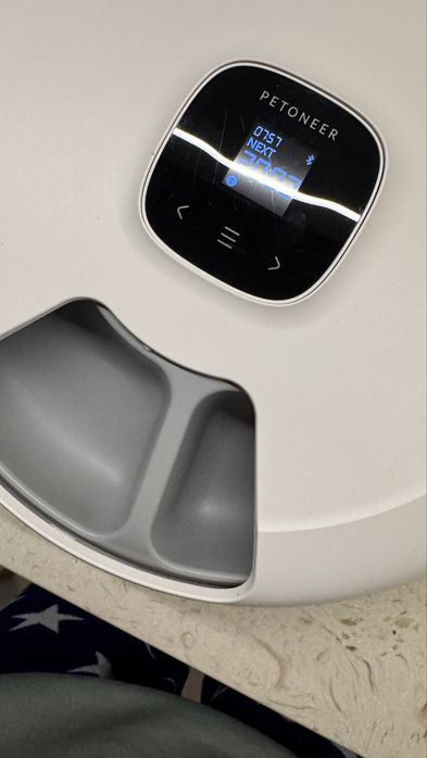 Дозатор корму для собак і котів Petoneer NutriSpin