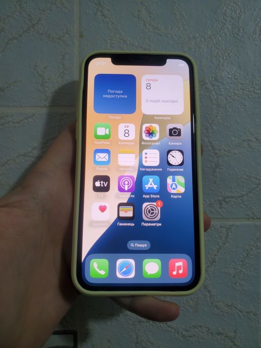 iPhone 11 Pro як НОВИЙ