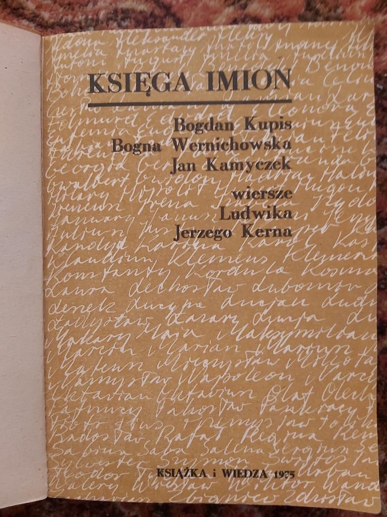 Księga Imion