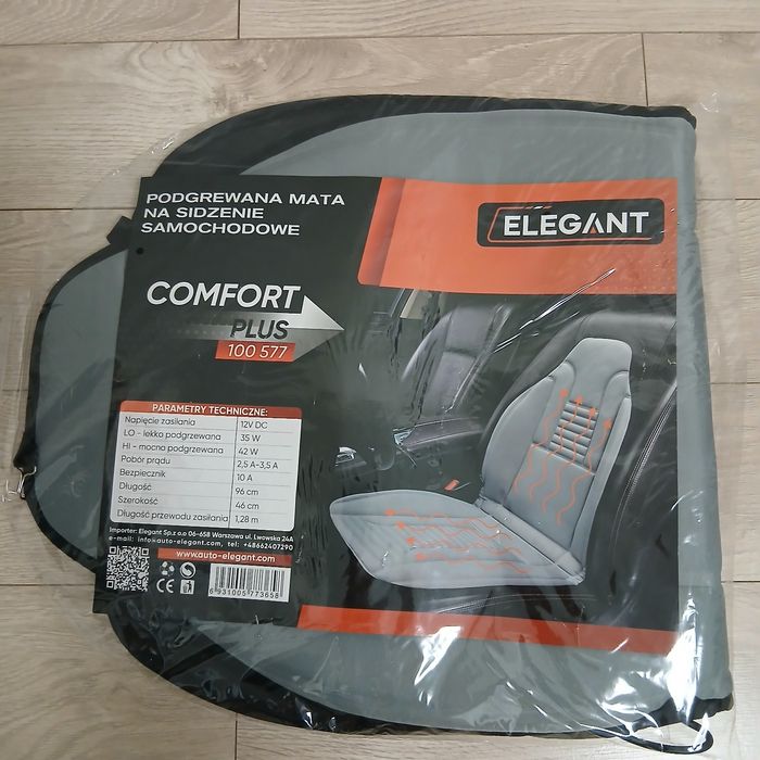 Накидка з підігрівом для автомобільного сидіння