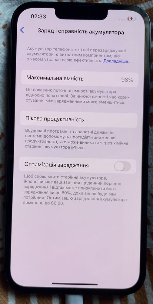 IPhone 13, 256gb