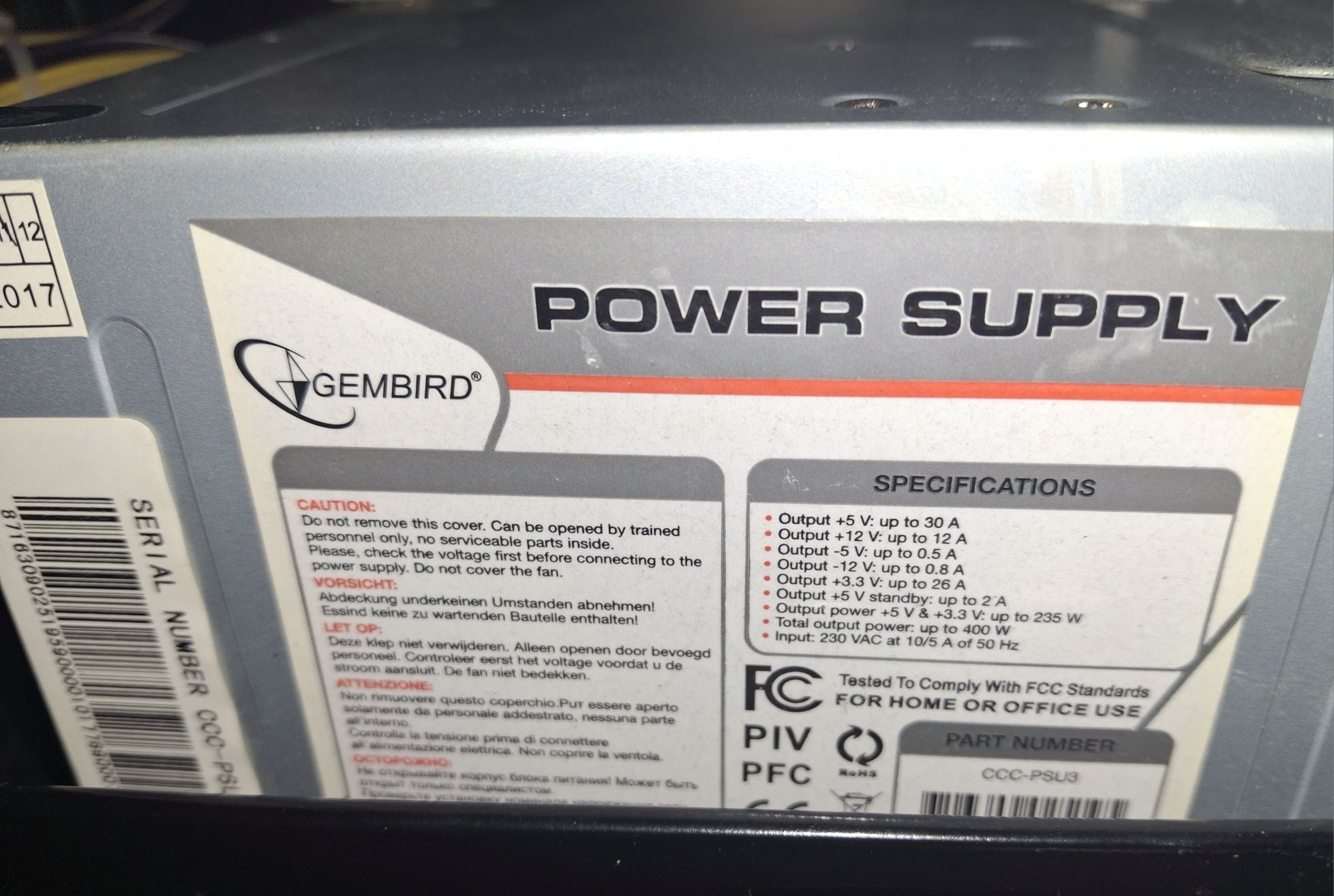 Блок живлення для пк комп'ютера gembird ccc psu3