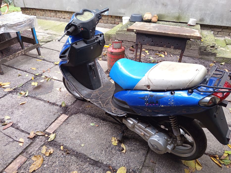 Скутер мопед150кубів