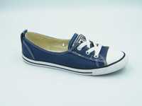 Converse jeans jak nowe