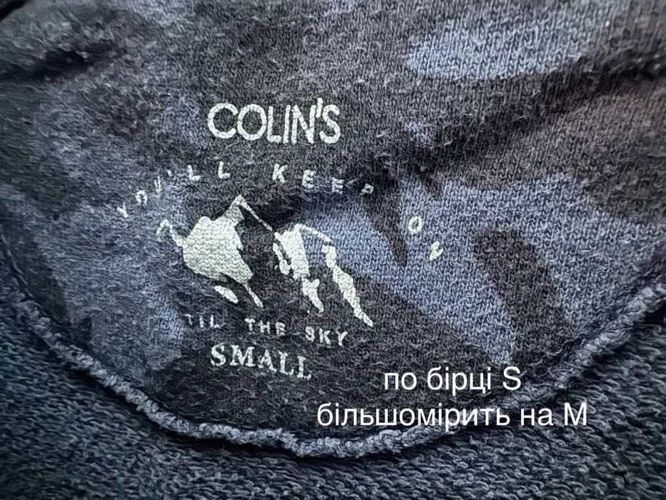 Кофта Colin's M